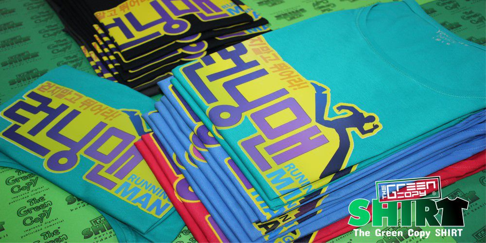 The Green Copy impresión de camisetas para campeonatos torneos carrera running man Serigrafía imprimir Villanueva de la Cañada MADRID